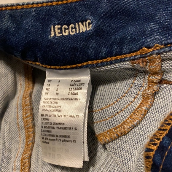 American Eagle Extreme Stretch Jegging - Picture 2 of 3